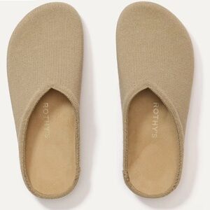 Rothy's Dune Size 9 Casual Clog NWT NIB